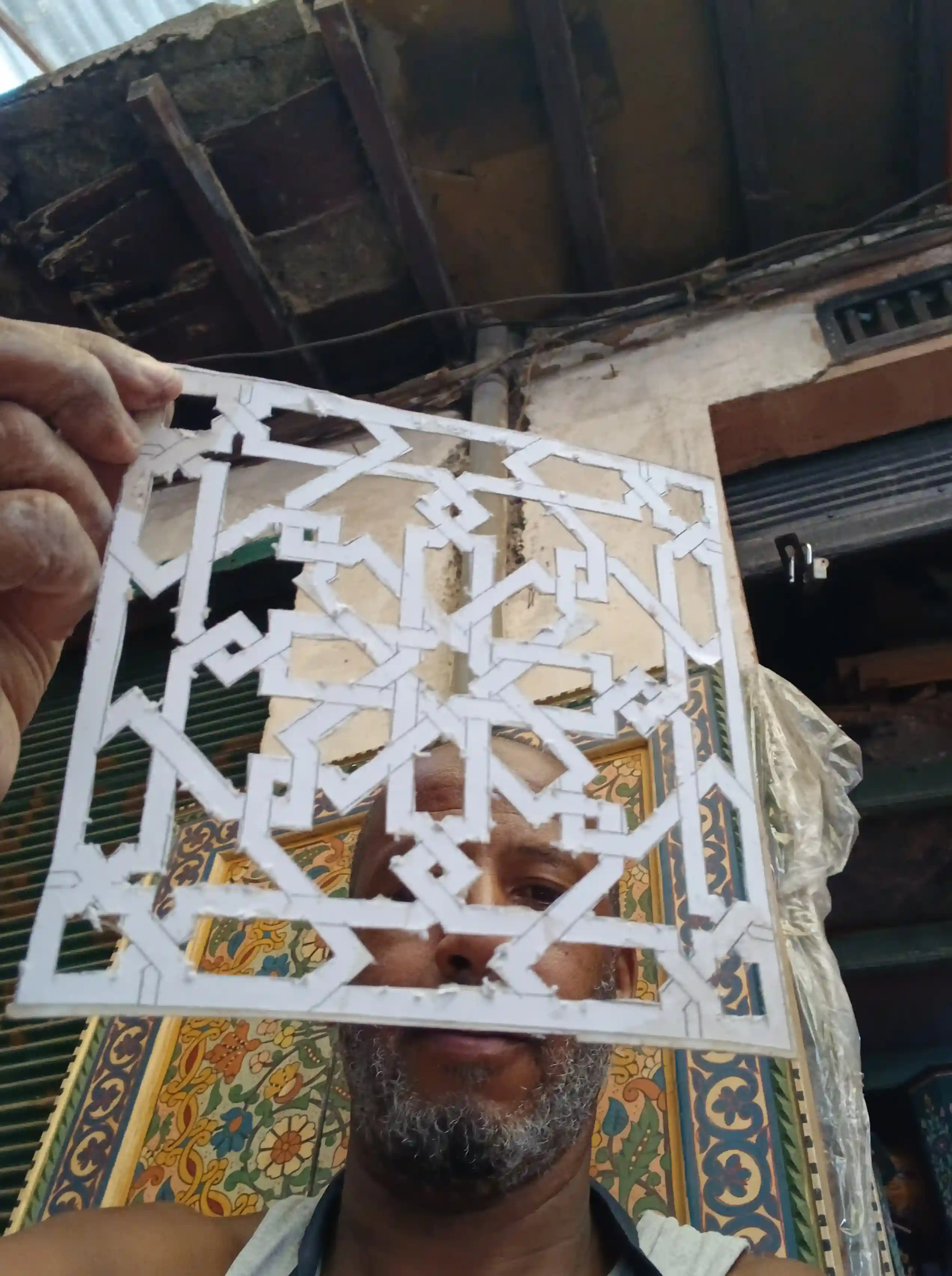 Personal interpretation of a motif